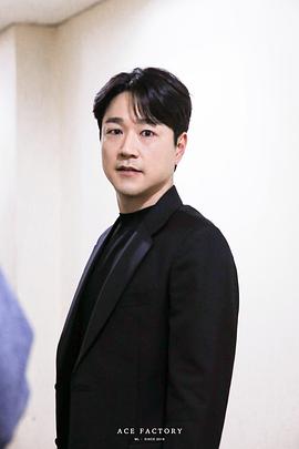 太仁镐