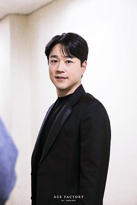 太仁镐