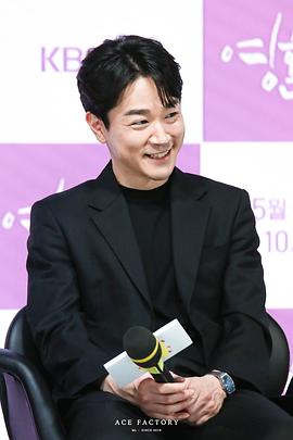 太仁镐