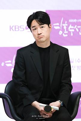 太仁镐