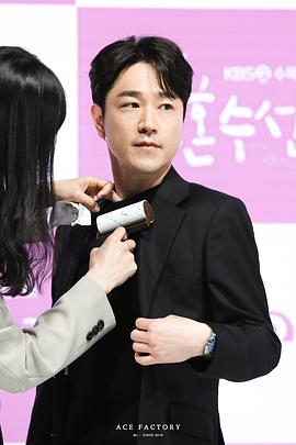 太仁镐