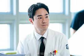 太仁镐