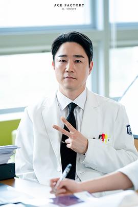 太仁镐