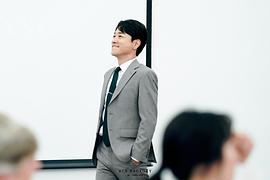 太仁镐