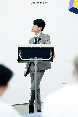 太仁镐