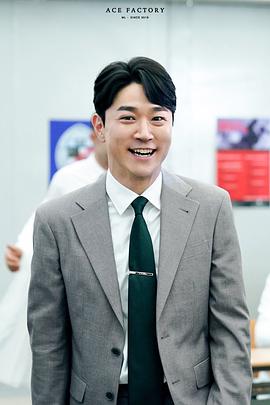 太仁镐