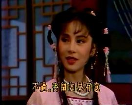林秀君