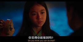 饶雪晶