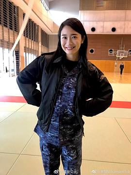 长谷川真优