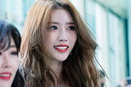 李美珠