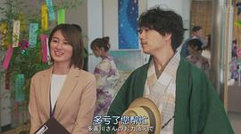 高月彩良