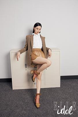 徐艺洋