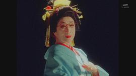 木野花