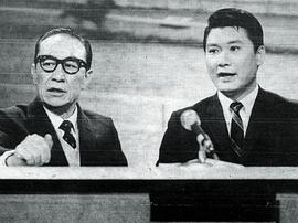 谭炳文