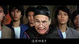 何柏光