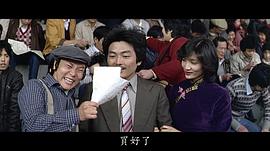 袁振洋