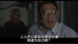 谭炳文