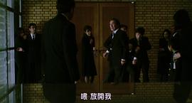 田中健