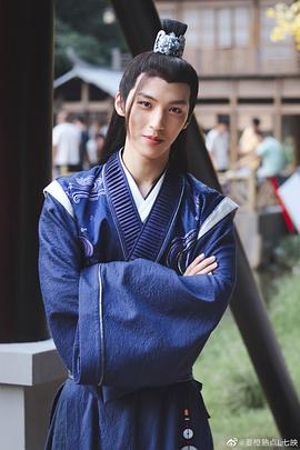李若天