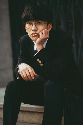 黄子弘凡