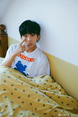 黄子弘凡