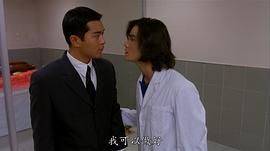 丁子峻