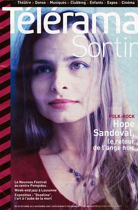 Hope Sandoval
