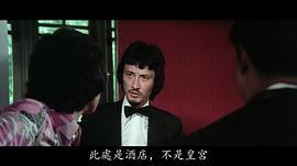 石天