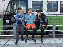 井口理
