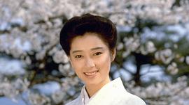 夏目雅子