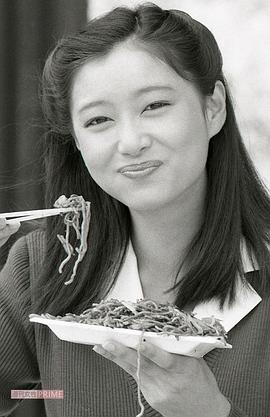 夏目雅子