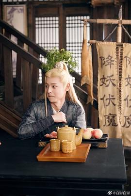 白澍