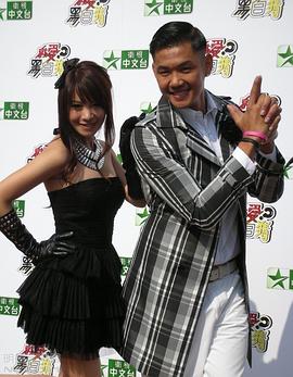 曾莉婷