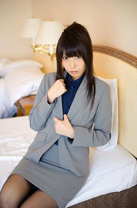 有村千佳