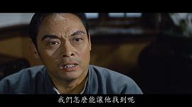田丰