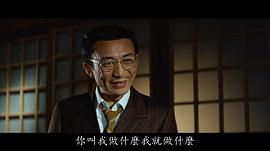 魏平澳