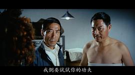 黄宗迅