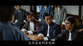 刘永