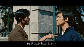 元华