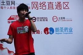 李欣泽
