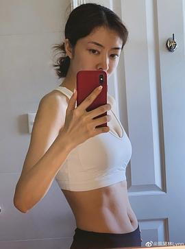 熊黛林