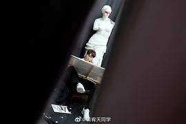 黄宥天