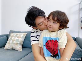李泽锋