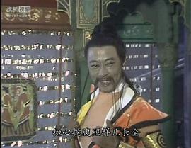 曾革