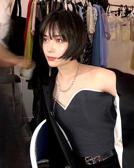 Mikako