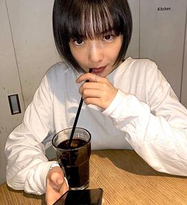 Mikako