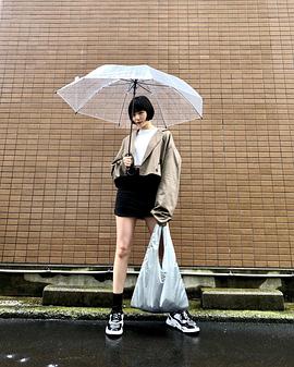 Mikako