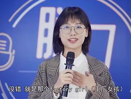 赵晓卉