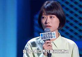 赵晓卉
