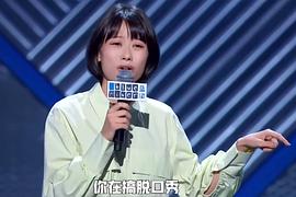 赵晓卉